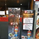 이쉐프웍 이미지