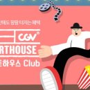 아트진 이미지