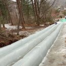 북위례 퍼스트 태권도 이미지