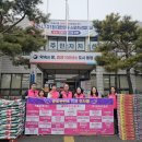 광도 통영인터넷뉴스