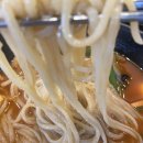 화동반점 네이버블로그