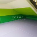 화봉초등학교(병설) 이미지