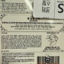 와사비네코