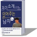 용강중학교 | 위메이저 활동 후기(23년 봄기수) + 용강중학교 전공 강연 후기(24.12.09)