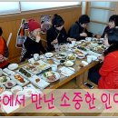 김혜숙미용실 이미지