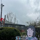 [포천 1박2일] 포천 가볼만한 곳 검정고무신 카페 만찐두빵 CAFE 내돈내산 솔직후기