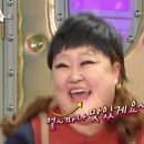 미소찜닭 네이버블로그