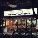 정드림식당 이미지