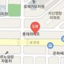 미즈웰김영희산부인과
