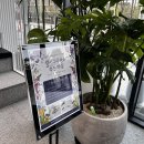 하늘꿈 도서관 이미지