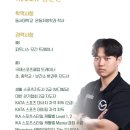 피트니스 모건PT 거제시청점 이미지