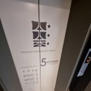 엘정형외과의원 이미지