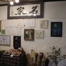 대보명가 이미지