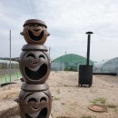 김용학농장 이미지