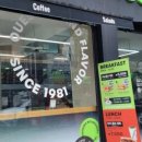 일번가피자치킨 이미지