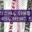 1층 명품세탁소 이미지