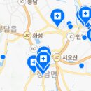 정남치과의원 이미지