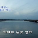 불지 이미지