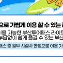 권게임랜드 네이버블로그