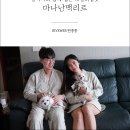 라리르 이미지