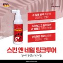 레푸스 수락산역점 이미지