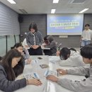 남구청소년수련관 이미지