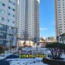 종촌고등학교 버스정류장 이미지