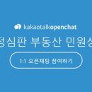 서초 중앙 행정사 사무소 이미지