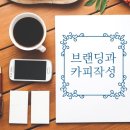 카피아이 이미지