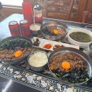 원등 | 광주 근교 점심 담양 맛집 추천 고서회관 육회비빔밥 후기