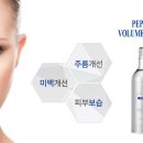 (주)제이앤메디칼 네이버블로그
