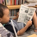 재잘재잘 초등영어 이미지