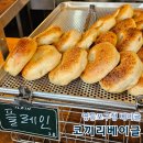 제일전자 | 영등포구청 베이글 웨이팅맛집 코끼리베이글 내돈내산 후기