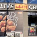 비비큐(BBQ) 경산 무학점