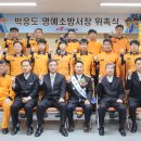 중앙스포츠센터