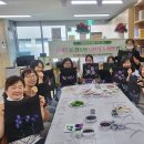신정1동 작은도서관 울산제일일보