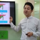 김성민한의원 이미지