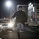 태원민박 이미지