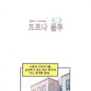 대구북구청소년상담복지센터 대경일보