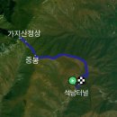 [영남알프스 9봉 인증] 가지산장 &amp; 가지산 등산 최단코스