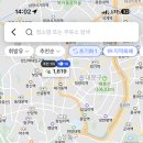 성동현대주유소 이미지