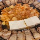 무쇠김치삼겹 - 강서구 명지국제6로 226 | 무쇠김치삼겹