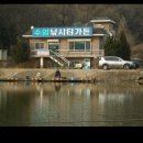 수암낚시터 이미지