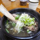 토함산(가마솥)한우국밥·갈비탕 이미지