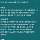 H1033 이미지