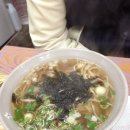 옛날우동짜장이야기