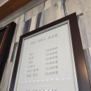 남성이용소 이미지