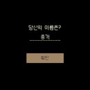 커피톡 이미지