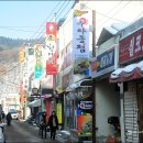 화천칼국수 티스토리