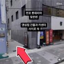 [부산/전포] 프렌치토스트 맛집 - 오디너리 부산 (솔직후기, 크리스마스 트리, 테라스)